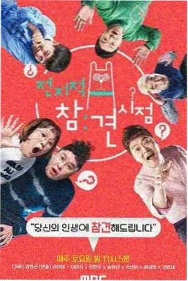 同人画集