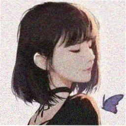反叛者